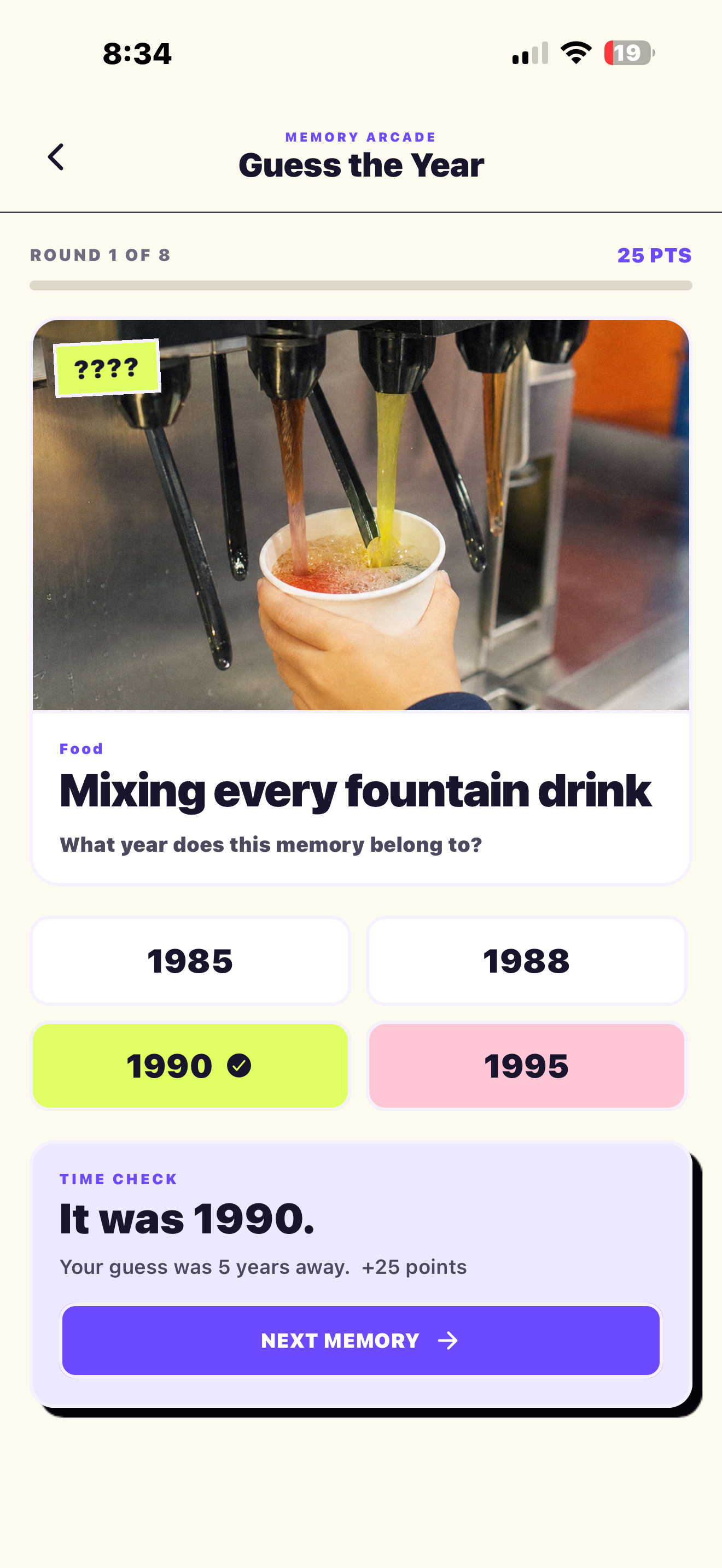 Guess the Year game in Memory Arcade